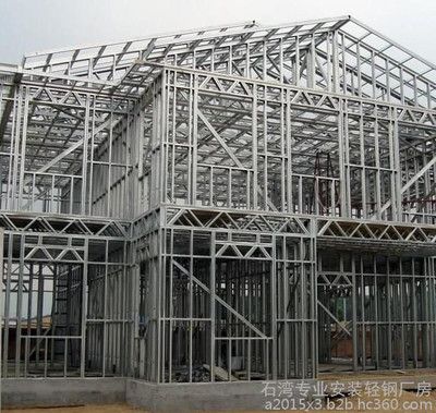 房屋建筑鋼結構設計（房屋建筑鋼結構設計的基礎知識）