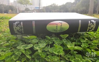 房屋買賣合同常見陷阱(北京長通律師事務所提醒:房屋買賣合同中的常見陷阱) 結構污水處理池施工 第7張 房屋買賣合同常見陷阱(北京長通律師事務所提醒:房屋買賣合同中的常見陷阱) 結構污水處理池施工 第7張