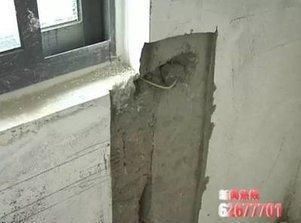 房屋開裂賠償金額如何計算(農村修路房屋開裂賠償標準房屋開裂賠償標準是多少) 結構框架設計 第5張 房屋開裂賠償金額如何計算(農村修路房屋開裂賠償標準房屋開裂賠償標準是多少) 結構框架設計 第5張