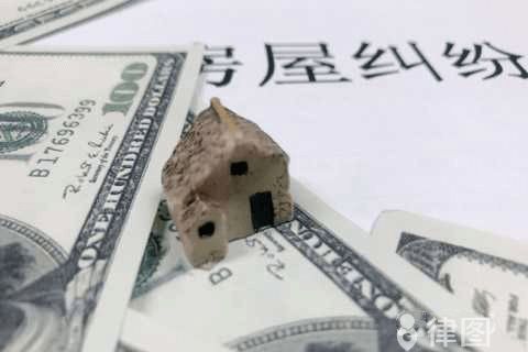 房屋開裂賠償金額如何計算(農村修路房屋開裂賠償標準房屋開裂賠償標準是多少) 結構框架設計 第1張 房屋開裂賠償金額如何計算(農村修路房屋開裂賠償標準房屋開裂賠償標準是多少) 結構框架設計 第1張