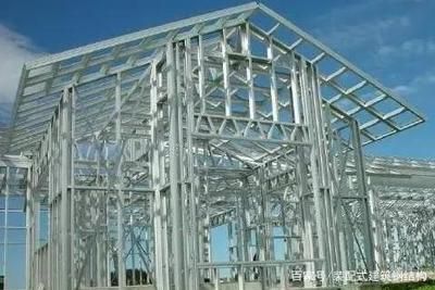 房屋鋼結構（房屋鋼結構作為一種新型的建筑結構需要注意一些事項） 北京加固設計（加固設計公司） 第4張