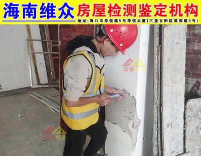 房屋改建加固設計方案模板圖片(房屋改建加固設計方案) 結構地下室設計 第2張 房屋改建加固設計方案模板圖片(房屋改建加固設計方案) 結構地下室設計 第2張