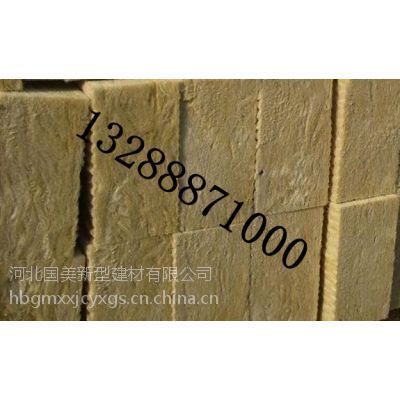 巖棉板環(huán)保認證標志（巖棉板與石棉的區(qū)別）