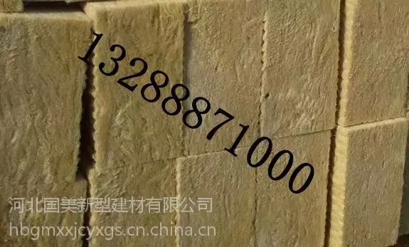 巖棉板環(huán)保認證標志（巖棉板與石棉的區(qū)別）
