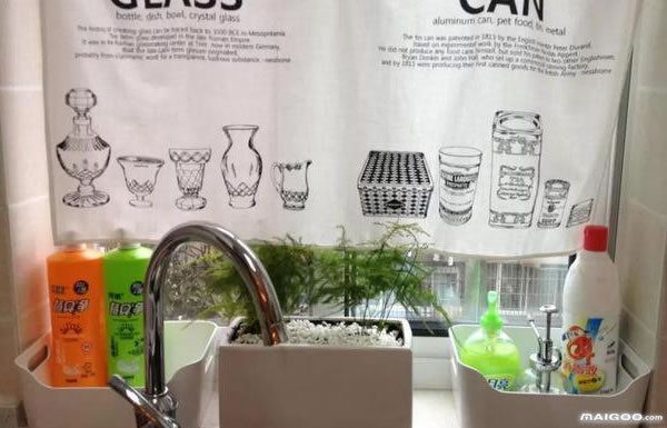 房屋改造后的效果圖(房屋改造后的效果圖展示) 結構地下室設計 第1張 房屋改造后的效果圖(房屋改造后的效果圖展示) 結構地下室設計 第1張