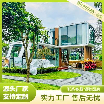 房屋鋼筋結構設計圖片大全（尋找房屋鋼筋結構設計圖片大全時從以下幾個方面來獲取信息）