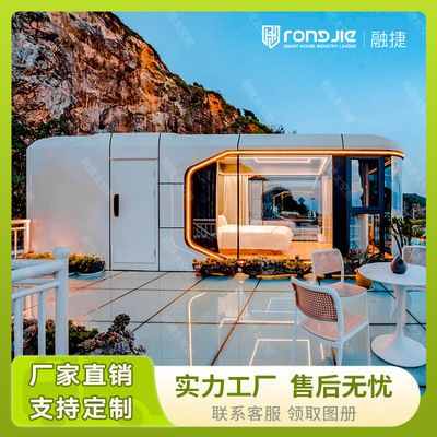 房屋鋼筋結構設計圖片大全（尋找房屋鋼筋結構設計圖片大全時從以下幾個方面來獲取信息）
