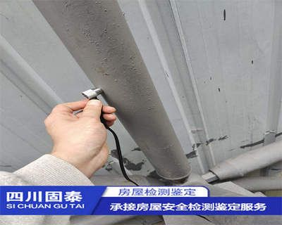 大梁加固后的維護與檢查(起重機大梁加固后的維護與檢查結構安全性和結構安全) 北京加固設計(加固設計公司) 第5張 大梁加固后的維護與檢查(起重機大梁加固后的維護與檢查結構安全性和結構安全) 北京加固設計(加固設計公司) 第5張