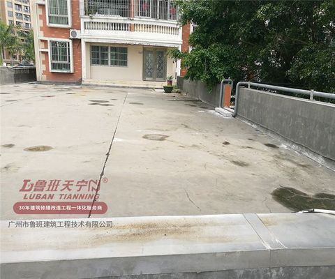 舊屋面防水翻新施工工藝（如何檢測(cè)屋面防水效果）