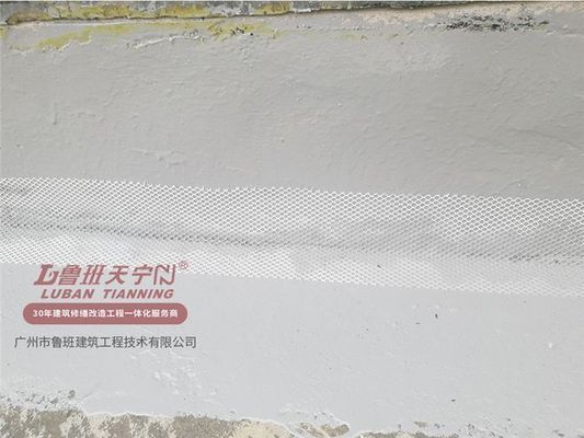 舊屋面防水翻新施工工藝（如何檢測(cè)屋面防水效果）
