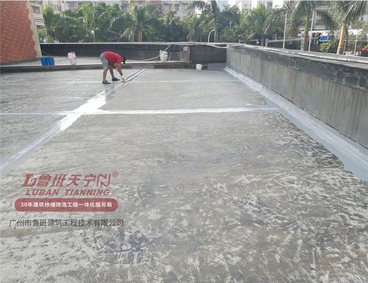 舊屋面防水翻新施工工藝（如何檢測(cè)屋面防水效果）