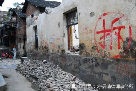 房屋改造算違建嗎（房屋改造是否屬于違建） 結構機械鋼結構施工 第2張