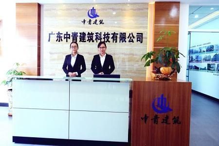 房屋地基加固費用怎么算(房屋地基加固的費用) 北京加固設計(加固設計公司) 第2張 房屋地基加固費用怎么算(房屋地基加固的費用) 北京加固設計(加固設計公司) 第2張