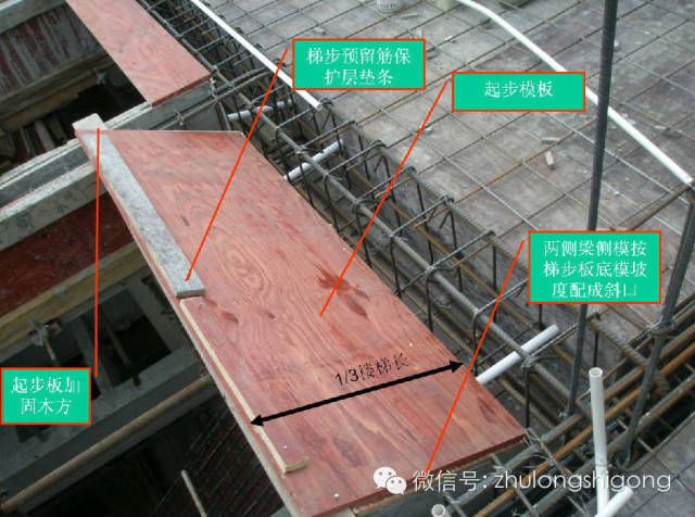 屋頂加固施工方案模板范本(屋頂加固施工方案是為了確保建筑物屋頂安全和穩定性) 北京加固設計(加固設計公司) 第5張 屋頂加固施工方案模板范本(屋頂加固施工方案是為了確保建筑物屋頂安全和穩定性) 北京加固設計(加固設計公司) 第5張