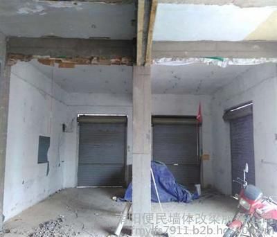 承重墻改梁施工視頻講解大全(承重墻改梁前后對比案例分析) 鋼結構框架施工 第4張 承重墻改梁施工視頻講解大全(承重墻改梁前后對比案例分析) 鋼結構框架施工 第4張