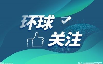 房子地基下沉有什么現(xiàn)象(地基下沉對房屋的影響) 結(jié)構(gòu)橋梁鋼結(jié)構(gòu)設(shè)計(jì) 第4張 房子地基下沉有什么現(xiàn)象(地基下沉對房屋的影響) 結(jié)構(gòu)橋梁鋼結(jié)構(gòu)設(shè)計(jì) 第4張