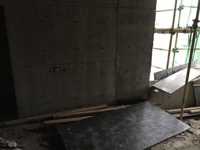 拆一層樓板多少錢（樓板拆除安全注意事項，樓板拆除后結構加固方法詳解） 結構框架設計 第5張