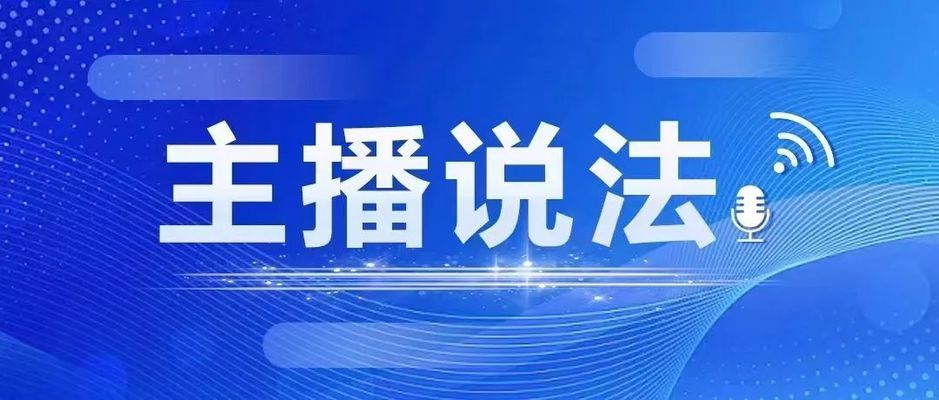 承重墻拆除了會(huì)被罰款么(拆除承重墻不僅會(huì)對(duì)建筑物的安全造成嚴(yán)重影響,還會(huì)導(dǎo)致刑事責(zé)任) 建筑方案設(shè)計(jì) 第3張 承重墻拆除了會(huì)被罰款么(拆除承重墻不僅會(huì)對(duì)建筑物的安全造成嚴(yán)重影響,還會(huì)導(dǎo)致刑事責(zé)任) 建筑方案設(shè)計(jì) 第3張