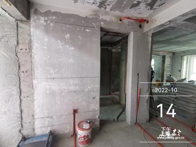 承重墻鑒定費用誰承擔（如何申請承重墻鑒定費用減免） 建筑效果圖設計 第5張
