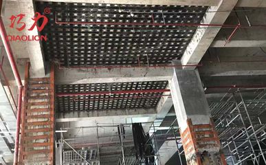 梁粘鋼加固施工的安全規范(梁粘鋼加固施工的一些安全規范) 鋼結構鋼結構停車場設計 第1張 梁粘鋼加固施工的安全規范(梁粘鋼加固施工的一些安全規范) 鋼結構鋼結構停車場設計 第1張