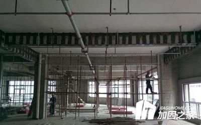 梁粘貼鋼板加固的施工要點(梁粘貼鋼板加固粘貼鋼板加固技術粘貼鋼板加固施工方法) 鋼結構有限元分析設計 第4張 梁粘貼鋼板加固的施工要點(梁粘貼鋼板加固粘貼鋼板加固技術粘貼鋼板加固施工方法) 鋼結構有限元分析設計 第4張