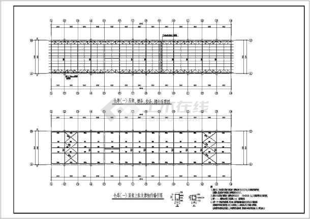 梁粘貼鋼板加固的施工要點(梁粘貼鋼板加固粘貼鋼板加固技術粘貼鋼板加固施工方法) 鋼結構有限元分析設計 第2張 梁粘貼鋼板加固的施工要點(梁粘貼鋼板加固粘貼鋼板加固技術粘貼鋼板加固施工方法) 鋼結構有限元分析設計 第2張