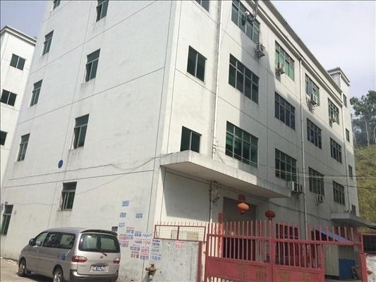 承重鑒定機構（上海復達檢測技術集團有限公司） 結構工業裝備施工 第2張