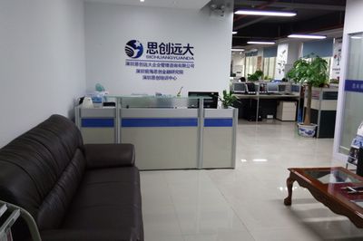 坤達(dá)咨詢有限公司招聘官網(wǎng)(關(guān)于“坤達(dá)咨詢有限公司”的招聘官網(wǎng)信息) 北京鋼結(jié)構(gòu)設(shè)計(jì) 第5張 坤達(dá)咨詢有限公司招聘官網(wǎng)(關(guān)于“坤達(dá)咨詢有限公司”的招聘官網(wǎng)信息) 北京鋼結(jié)構(gòu)設(shè)計(jì) 第5張