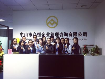 坤達(dá)咨詢有限公司招聘官網(wǎng)(關(guān)于“坤達(dá)咨詢有限公司”的招聘官網(wǎng)信息) 北京鋼結(jié)構(gòu)設(shè)計(jì) 第4張 坤達(dá)咨詢有限公司招聘官網(wǎng)(關(guān)于“坤達(dá)咨詢有限公司”的招聘官網(wǎng)信息) 北京鋼結(jié)構(gòu)設(shè)計(jì) 第4張