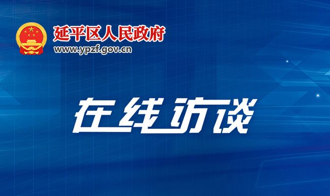 屋面改造是什么意思(屋面改造有哪些常見的誤區,) 裝飾幕墻施工 第1張 屋面改造是什么意思(屋面改造有哪些常見的誤區,) 裝飾幕墻施工 第1張