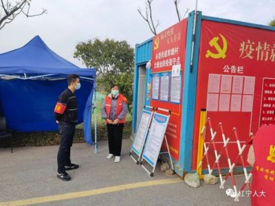 搭建集裝箱房（集裝箱房創新設計案例欣賞） 北京網架設計 第4張