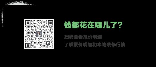 樓房翻新墻面裝修步驟(墻面翻新如何防止色差) 結構砌體設計 第5張 樓房翻新墻面裝修步驟(墻面翻新如何防止色差) 結構砌體設計 第5張
