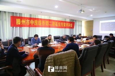 加固設計方案專家評審（專家評審是施工方案質量控制的重要環(huán)節(jié)） 結構機械鋼結構設計 第3張