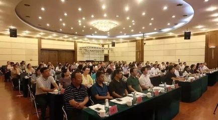 包鋼集團(tuán)社會(huì)責(zé)任案例(包鋼集團(tuán)924行業(yè)社會(huì)責(zé)任藍(lán)皮書(2024)) 北京網(wǎng)架設(shè)計(jì) 第4張 包鋼集團(tuán)社會(huì)責(zé)任案例(包鋼集團(tuán)924行業(yè)社會(huì)責(zé)任藍(lán)皮書(2024)) 北京網(wǎng)架設(shè)計(jì) 第4張
