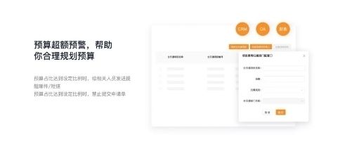 如何優化廠房建設預算（優化廠房建設預算從設計、材料、施工、項目管理和維護保養等多個方面） 結構地下室施工 第3張