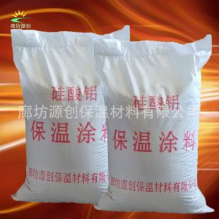 河北涂料減震效果(河北地區多種類型的減震涂料具備減震效果及其特點) 全國鋼結構廠 第1張 河北涂料減震效果(河北地區多種類型的減震涂料具備減震效果及其特點) 全國鋼結構廠 第1張