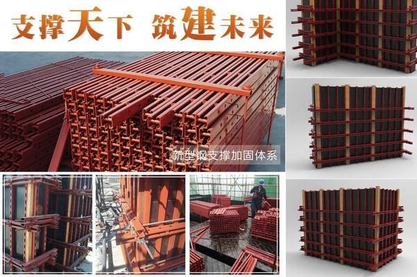 房屋加固材料的環保性能（碳纖維加固房屋質量如何）
