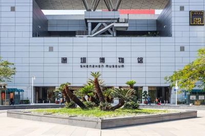 深圳鋼結構博物館在哪里(中國首個以建筑鋼結構為主題的博物館深圳鋼結構博物館) 建筑方案施工 第3張 深圳鋼結構博物館在哪里(中國首個以建筑鋼結構為主題的博物館深圳鋼結構博物館) 建筑方案施工 第3張