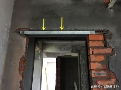 承重墻開門洞加固步驟(在承重墻上開門洞需要謹慎操作以確保房屋結構的安全性) 鋼結構跳臺施工 第1張 承重墻開門洞加固步驟(在承重墻上開門洞需要謹慎操作以確保房屋結構的安全性) 鋼結構跳臺施工 第1張