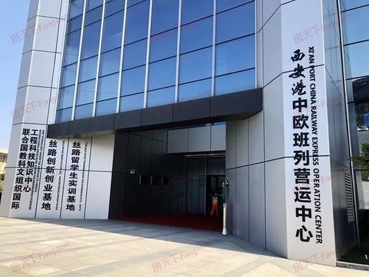 樓板價(jià)售價(jià)（不同城市樓板價(jià)差異原因，樓板價(jià)計(jì)算方法詳解）