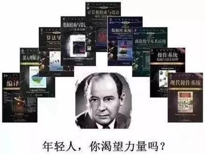 房屋建筑鋼結構設計期末考試(鋼結構施工中穩定性的重要性) 北京加固設計 第1張 房屋建筑鋼結構設計期末考試(鋼結構施工中穩定性的重要性) 北京加固設計 第1張