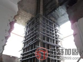 混凝土柱子強度不夠加固方案有哪些要求(混凝土柱加固方案的選擇和實施需要滿足一定的要求) 建筑效果圖設計 第4張 混凝土柱子強度不夠加固方案有哪些要求(混凝土柱加固方案的選擇和實施需要滿足一定的要求) 建筑效果圖設計 第4張