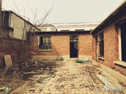 2024年老房子允許翻建嗎(北京市政府對老舊四合院翻建和改造給予了高度重視) 建筑消防施工 第1張 2024年老房子允許翻建嗎(北京市政府對老舊四合院翻建和改造給予了高度重視) 建筑消防施工 第1張