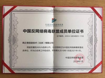 不同地區(qū)加固資質(zhì)要求對比(加固建筑物廠商的一般規(guī)定) 鋼結構跳臺設計 第4張 不同地區(qū)加固資質(zhì)要求對比(加固建筑物廠商的一般規(guī)定) 鋼結構跳臺設計 第4張