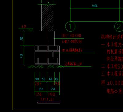 房屋鋼筋柱子結構設計圖紙(房屋鋼筋柱子結構設計圖紙常見誤區鋼筋柱子施工難點解析) 全國鋼結構廠 第4張 房屋鋼筋柱子結構設計圖紙(房屋鋼筋柱子結構設計圖紙常見誤區鋼筋柱子施工難點解析) 全國鋼結構廠 第4張