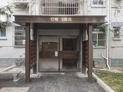 樓棟改造 大門(樓棟大門改造案例分享) 鋼結(jié)構(gòu)蹦極施工 第4張 樓棟改造 大門(樓棟大門改造案例分享) 鋼結(jié)構(gòu)蹦極施工 第4張