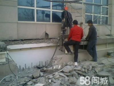 拆墻師傅哪里找（如何找到可靠的拆墻師傅）