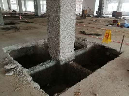 樓板加固設(shè)計(jì)資質(zhì)證書有哪些類型 鋼結(jié)構(gòu)框架施工 第5張
