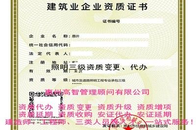 房建工程變更管理辦法(房建工程變更管理辦法是一個系統化的框架) 鋼結構跳臺設計 第3張 房建工程變更管理辦法(房建工程變更管理辦法是一個系統化的框架) 鋼結構跳臺設計 第3張