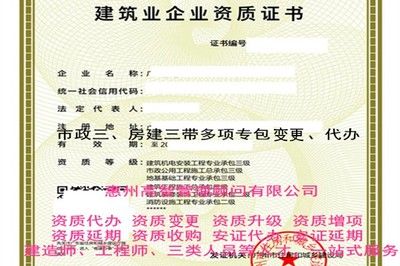 房建工程變更管理辦法(房建工程變更管理辦法是一個系統化的框架) 鋼結構跳臺設計 第4張 房建工程變更管理辦法(房建工程變更管理辦法是一個系統化的框架) 鋼結構跳臺設計 第4張